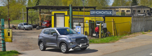 Автомойка, с. Каринское, д. 112